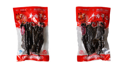 重慶特產(chǎn)蓬江牛肉干巴 麻辣風味的云南風情