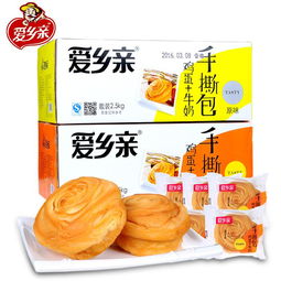 零食休閑食品與谷物銷售市場 廠家報(bào)價(jià)與行業(yè)動(dòng)態(tài)分析