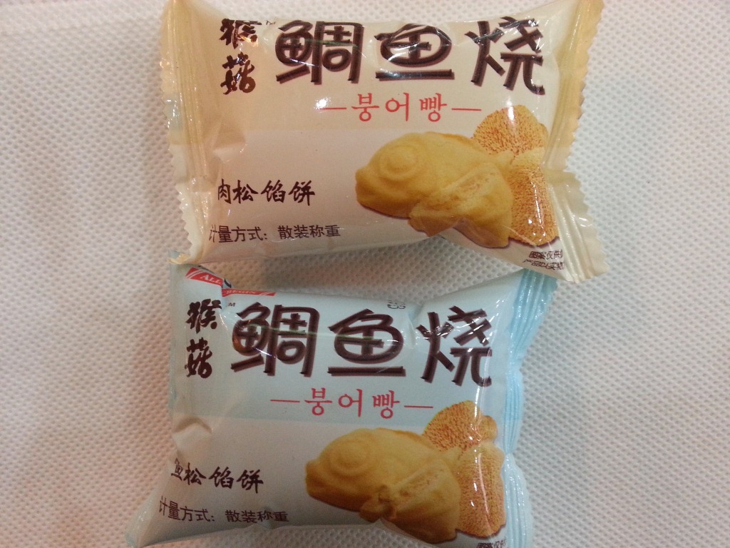 優(yōu)之工坊猴菇鯛魚燒 一箱5斤谷物零食的爆款邏輯