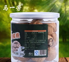 馬一芳奶香核桃220g 手剝薄皮的非紙皮閑趣之選